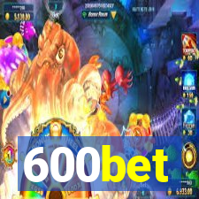 600bet-lucky tiger